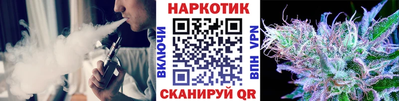 Купить закладку Берёзовский APVP  Меф  ГАШ  КОКАИН 