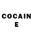 КЕТАМИН ketamine Geeks Geral