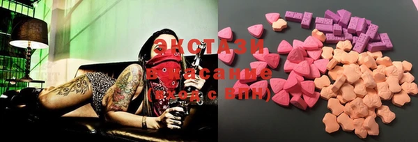 марки lsd Алексин
