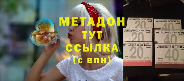 марки lsd Алексин