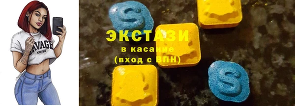 трава Алзамай