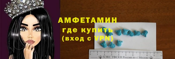 винт Алексеевка