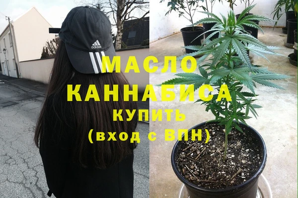 трава Алзамай