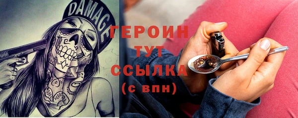 марки lsd Алексин