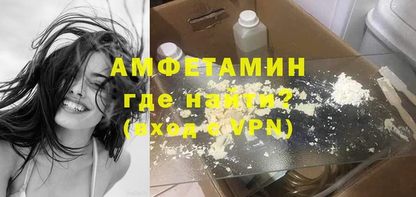 винт Алексеевка