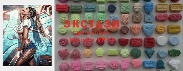 марки lsd Алексин