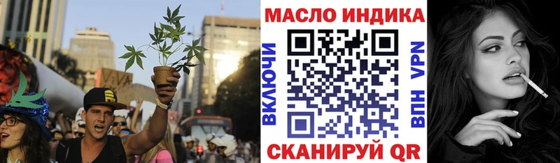 цена   Берёзовский  ТГК жижа 