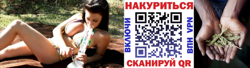 МЕГА онион  Берёзовский  Канабис Ganja 